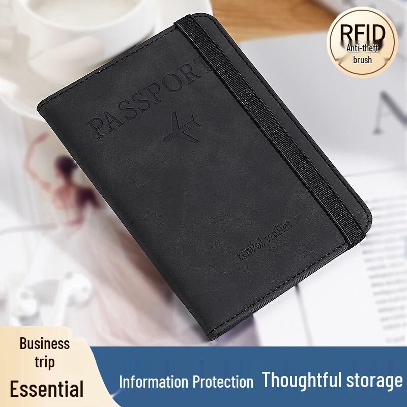 Держатель для паспорта с защитой RFID