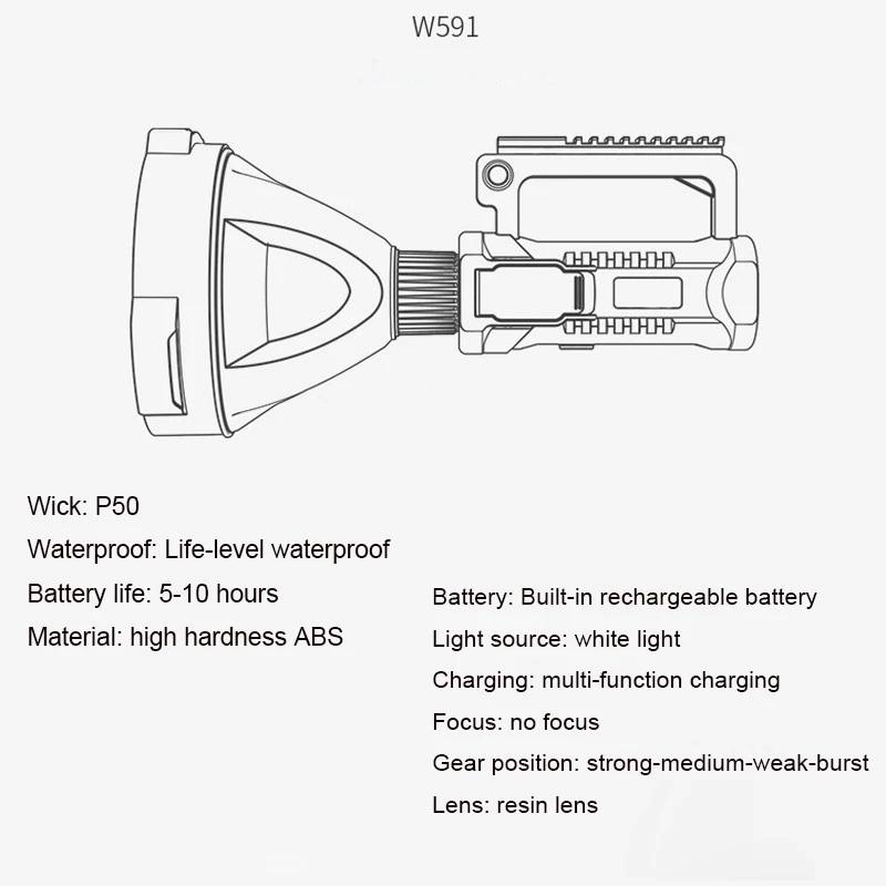 Super Bright Searchlight Rechargeable Flashlight Outdoor Handheld LED Spotlight Floodlight Torch Lamp Work Light With USB Tripod
