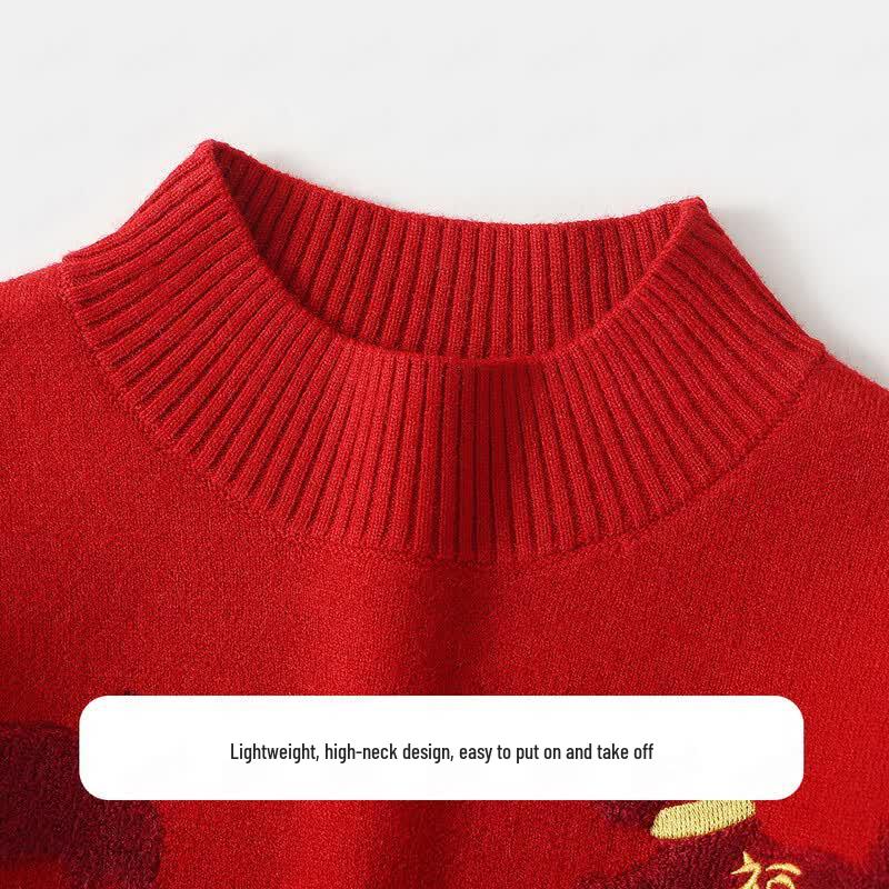 MQDMINI Boys' Lucky Puppy Knitted Sweater