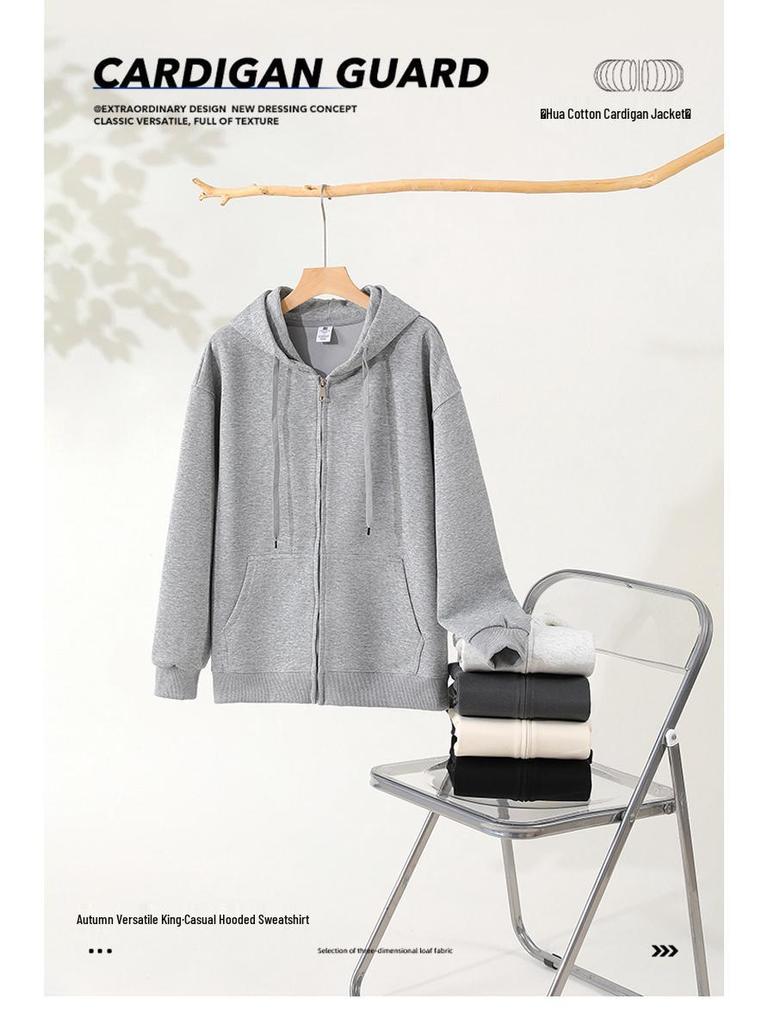 Hua Cotton Unisex Zipper Hoodie Sweatshirt - Comfortable and Loose Fit for Autumn/Winter, 320g 