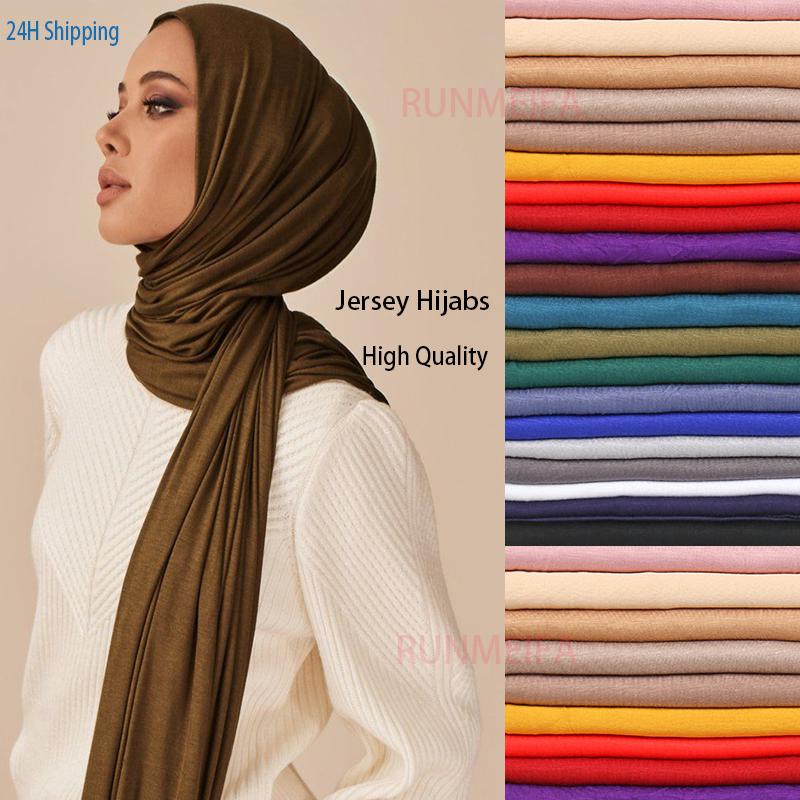 Fashion Modal Cotton Jersey Hijab Scarf Long Muslim Shawl Plain Soft Turban Tie Head Wraps For Women Africa Headband 170x60cm