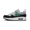 Air Max 1 EasyOn