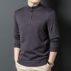 Men's Half-Zip Knitted Sweater