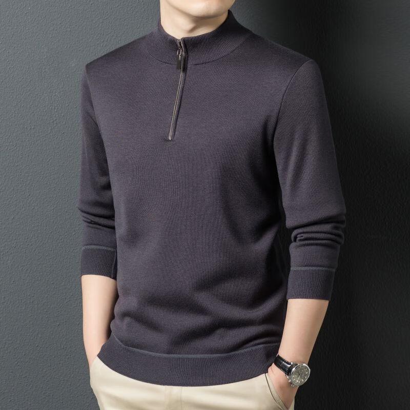 Men's Half-Zip Knitted Sweater