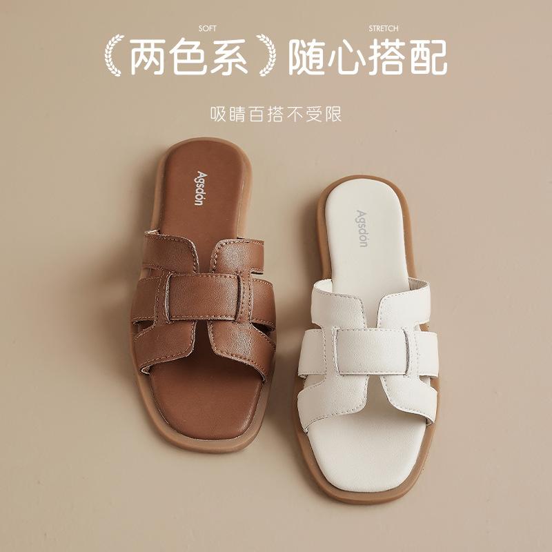 Augustine Slippers Women's Wear 2025 New Summer Casual French Sandals with Skirt Flat Beach Sandals