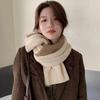 Korean Style Fashionable Casual Color-Blocked Thick Warm Long Scarf For Women