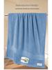 Thickened Pure Cotton Quick-Dry Bath Towel for Adults - Soft, Absorbent, and Enlarged for Home or Dormitory Use