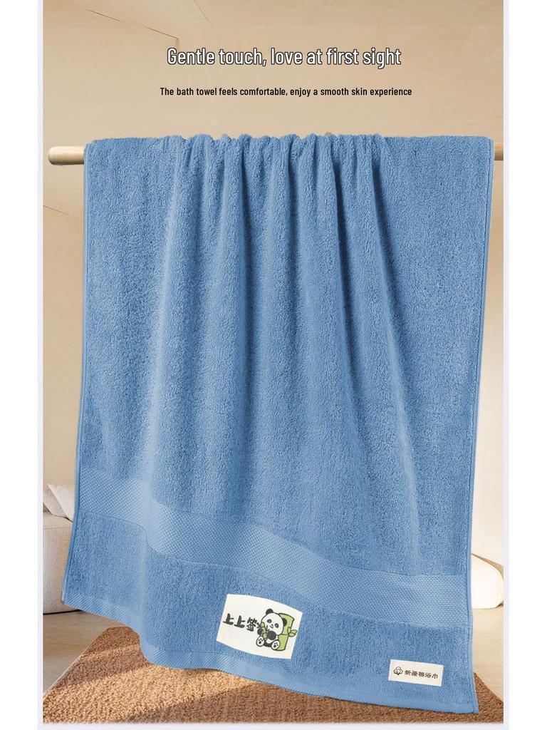Thickened Pure Cotton Quick-Dry Bath Towel for Adults - Soft, Absorbent, and Enlarged for Home or Dormitory Use