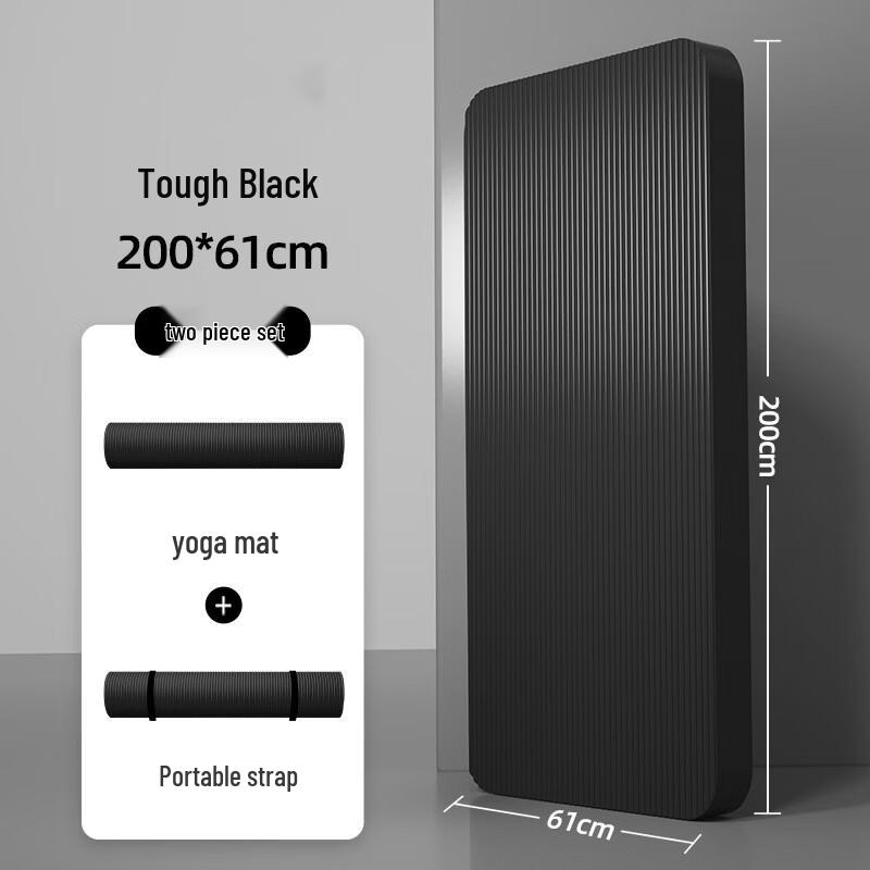 LISM Extra Thick NBR Yoga Mat