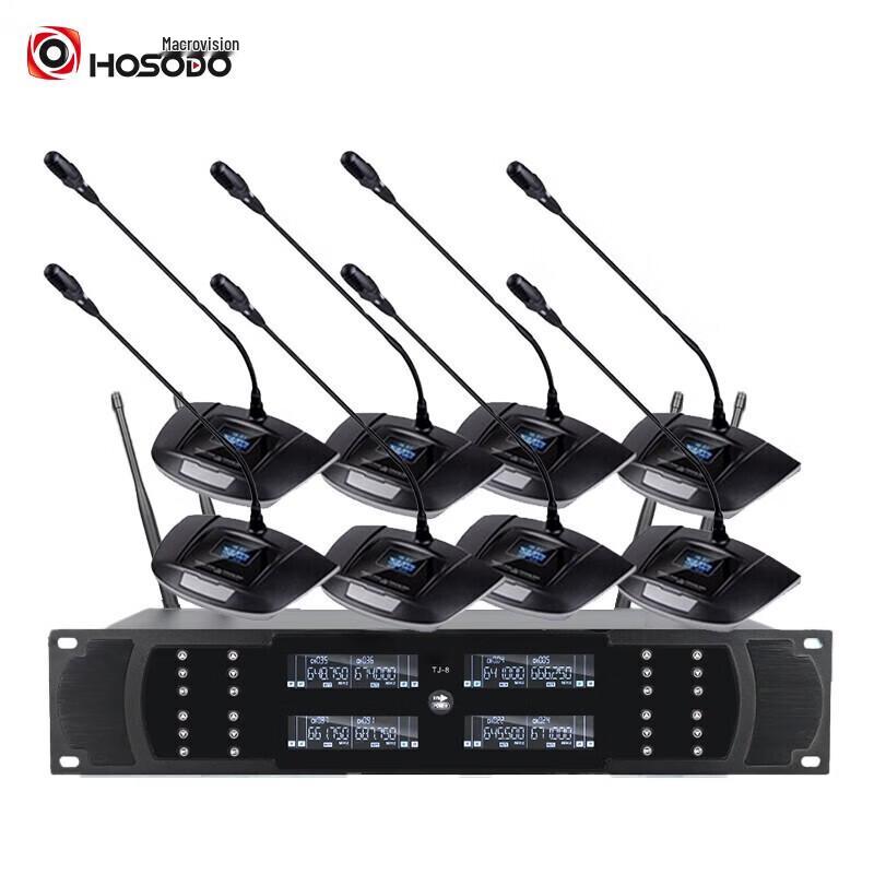 

HSD-T9000R Wireless Gooseneck Microphone System (CN version)