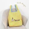 Kurahashi Rei Eco Yellow Miscellaneous Goods Bag, (KHR011), Pocketable, Packable, Compact, Foldable,