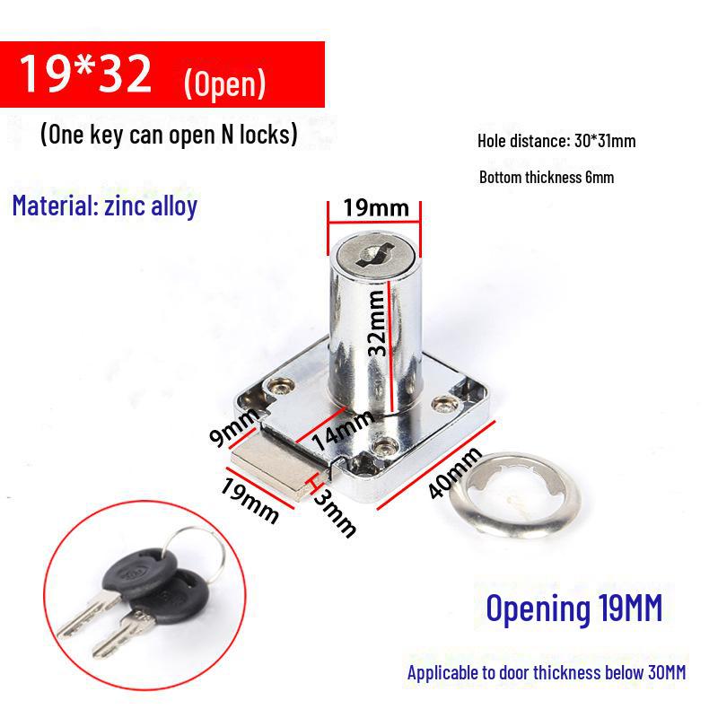 Încuietoare cu trei sertare pentru mobilier de birou și dulapuri de dosare