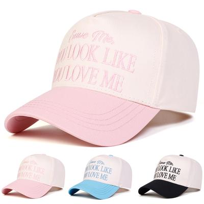 Unisex YOU LOVE ME Letter Embroidery Baseball Caps Spring Autumn Outdoor Adjustable Casual Hats Dad Hat Sunscreen Hat
