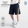 MINISO Men's Cartoon Casual Straight Shorts