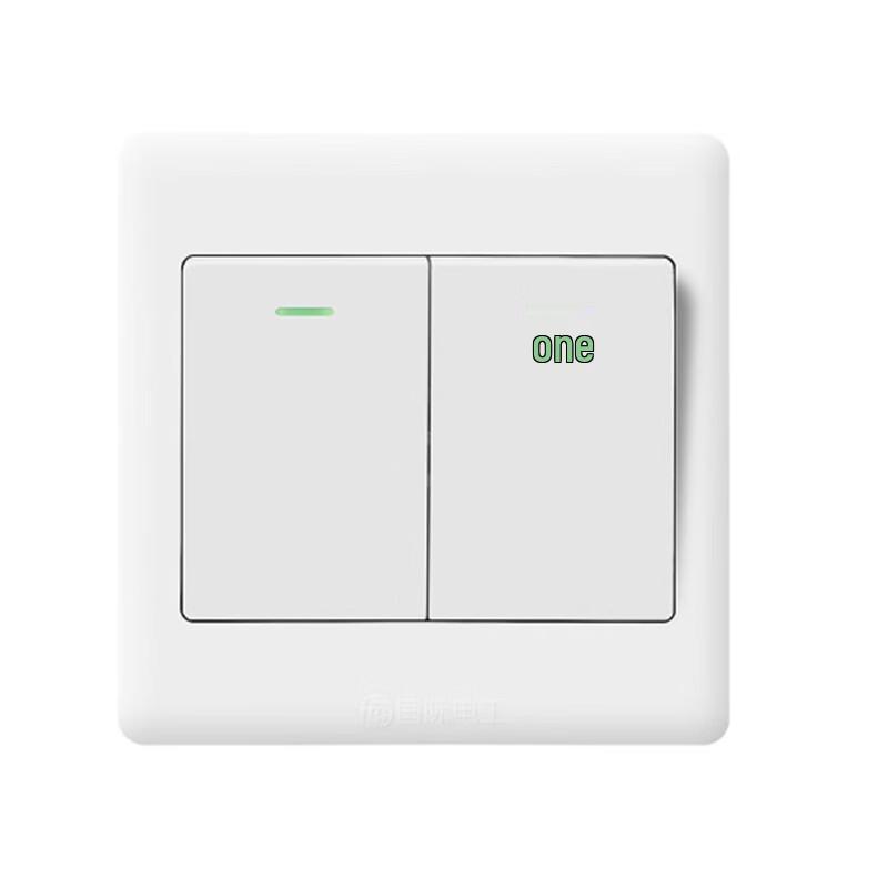 Hongze Surface-Mounted Double-Gang Single-Control Wall Switch
