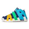 Nike Air More Uptempo GS Kaleidoscope Kinder-Sneaker Blau Tiefkönigsblau Baltischblau FJ0693-455