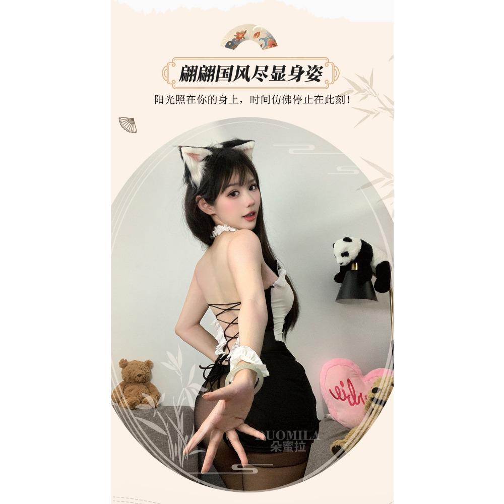 Domila Sexy Lingerie Maid Clothes Sexy Suit Pussy Girl Temptation Open Butt Free Cos Maid Clothes