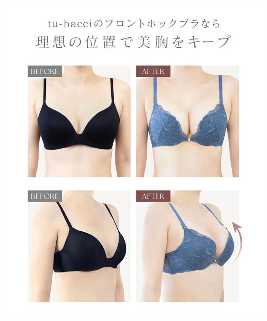 Front Hook Cleavage Large Shorts Black [Two Hatch] Push-Up Bra, Bra, Lace, Size, Set, b57a, G85/Shorts XL,