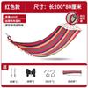 Heavy Duty Canvas Hammock With Wooden Rod Outdoor Garden Patio Single Double Person Swing