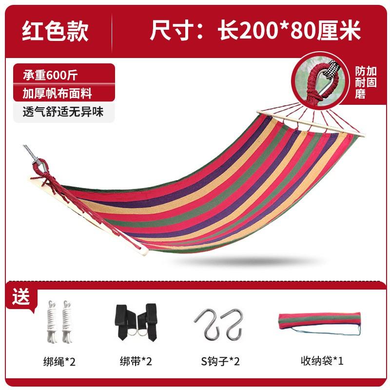 Heavy Duty Canvas Hammock With Wooden Rod Outdoor Garden Patio Single Double Person Swing