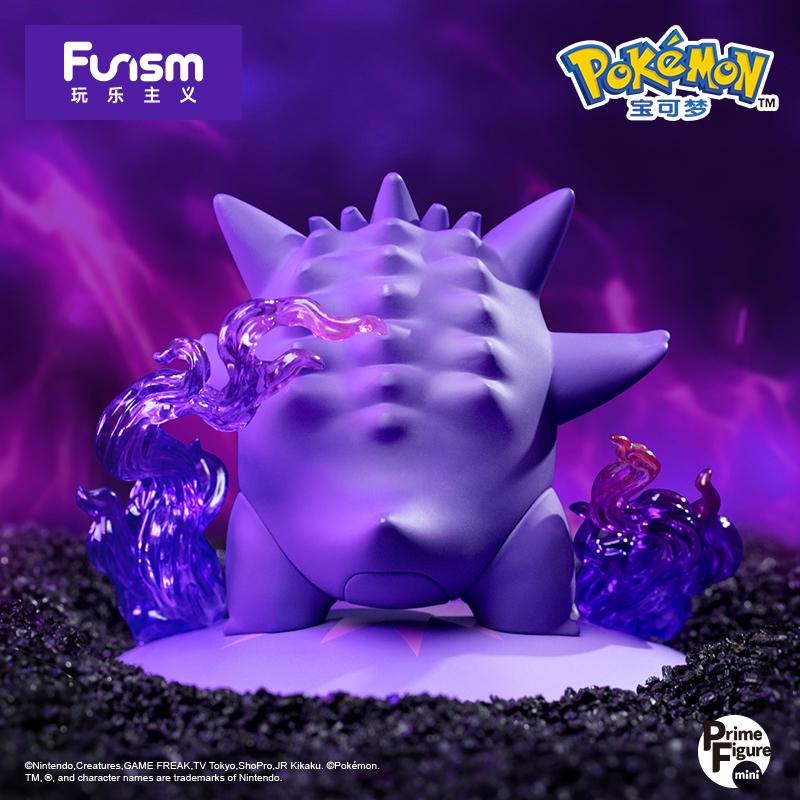 Figures Gengar Figurine Anime Model Pocket Monster Desktop Car Decorations Toy Kids Gift