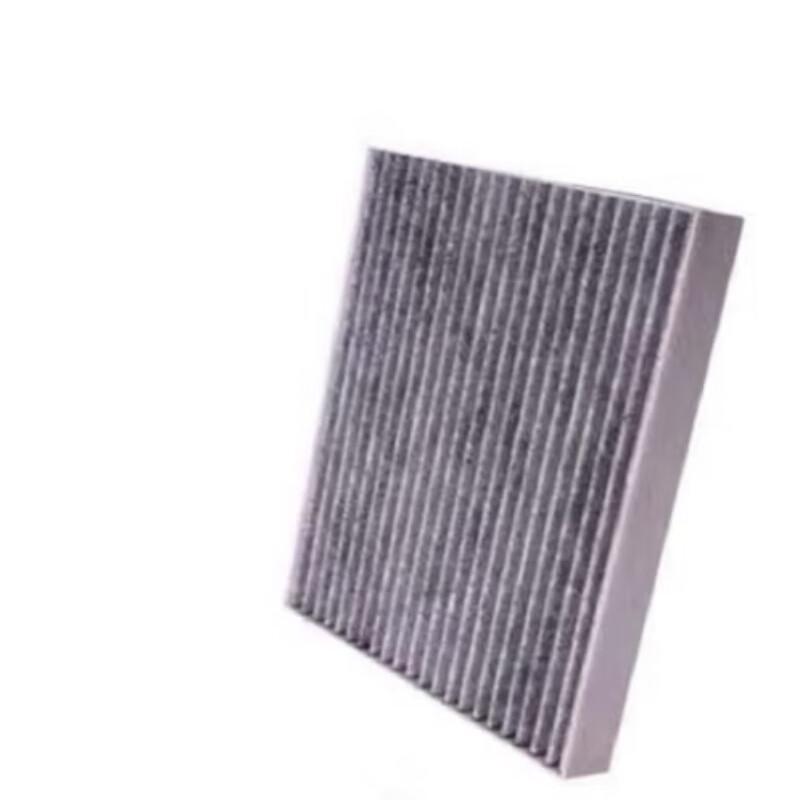 Youhong Cabin Air Filter for BAIC Warrior