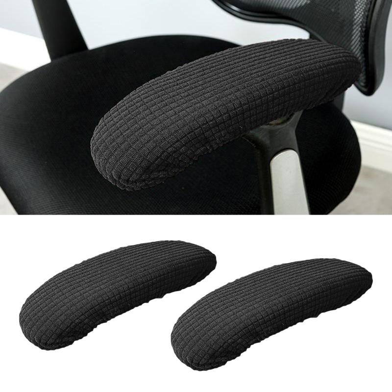 1 Pair Chair Armrest Cover Slipcover Office Computer Chair Arm Covers Dustproof Stretchable Computer Slipcovers Cushion Protecto