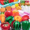 Fun Pretend Play Cut Toy Set - Kids Kitchen Vegetables & Fruits