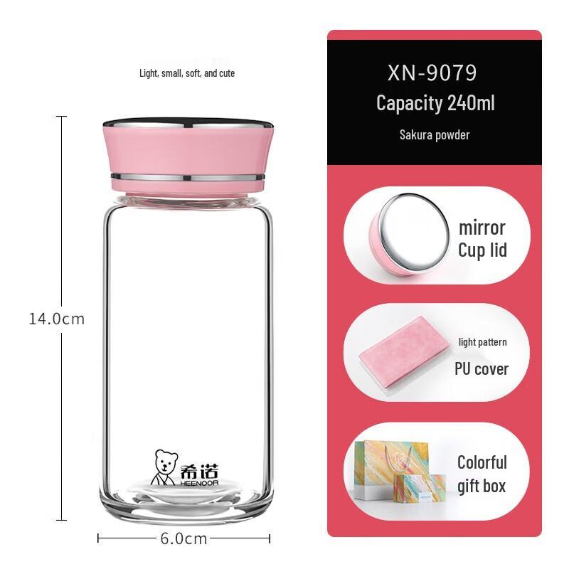 Xino Single-Layer Glass Cup with Sleeve