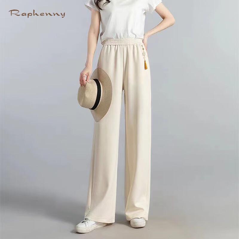 Raphenny Women's Casual Wide-Leg Trousers