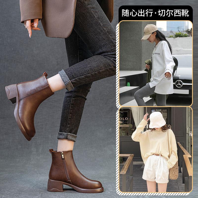 Fleece Platform Martin Boots Children's Leather Short Boots Women's Shoes British Merard Wind Knight Boots Versatile Chelsea Boots