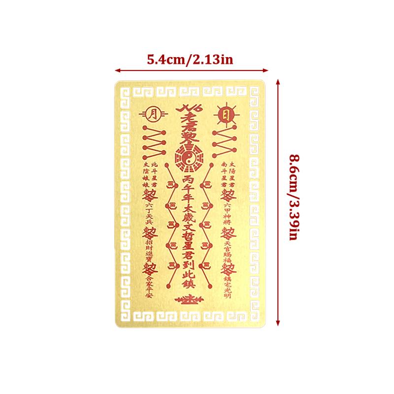 2026 Tai Sui Amulet Card Feng Shui Prayer Gold Card Exorcism Protection Buddha Gift Amulet Safe Bring In Wealth And Treasure