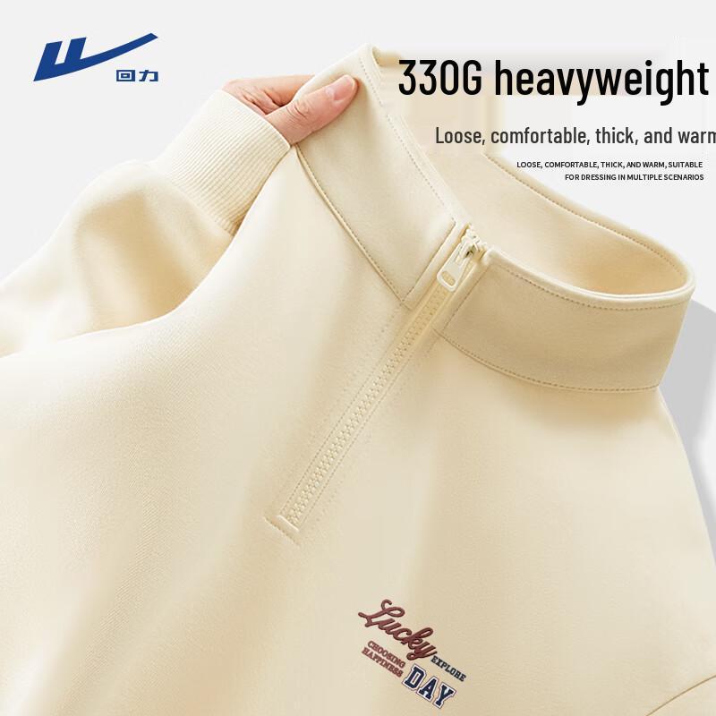 Warrior Men s American Style Pullover Sweatshirt 2XL