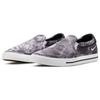 Nike Court Legacy Print Tie-Dye - Grey Fog Men Sneakers Multi-Color Dark-Smoke-Grey White DH1439-900