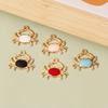 5/10/20pcs Marine Animal Pendant Simple and Elegant Solid Color Crab Keychain DIY Pendant Alloy Drip Oil Necklace Bracelet Accessories