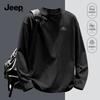 Jeep Herren Heavyweight 220G Reines Baumwolle Langarm T-Shirt