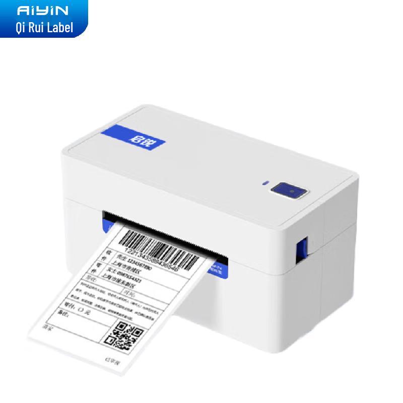 QIRUI QR-368G 3-inch High-Speed Thermal Label Printer