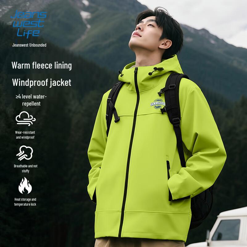 

Jeanswest Life Men s Winter Fleece-Lined Outdoor Jacket M