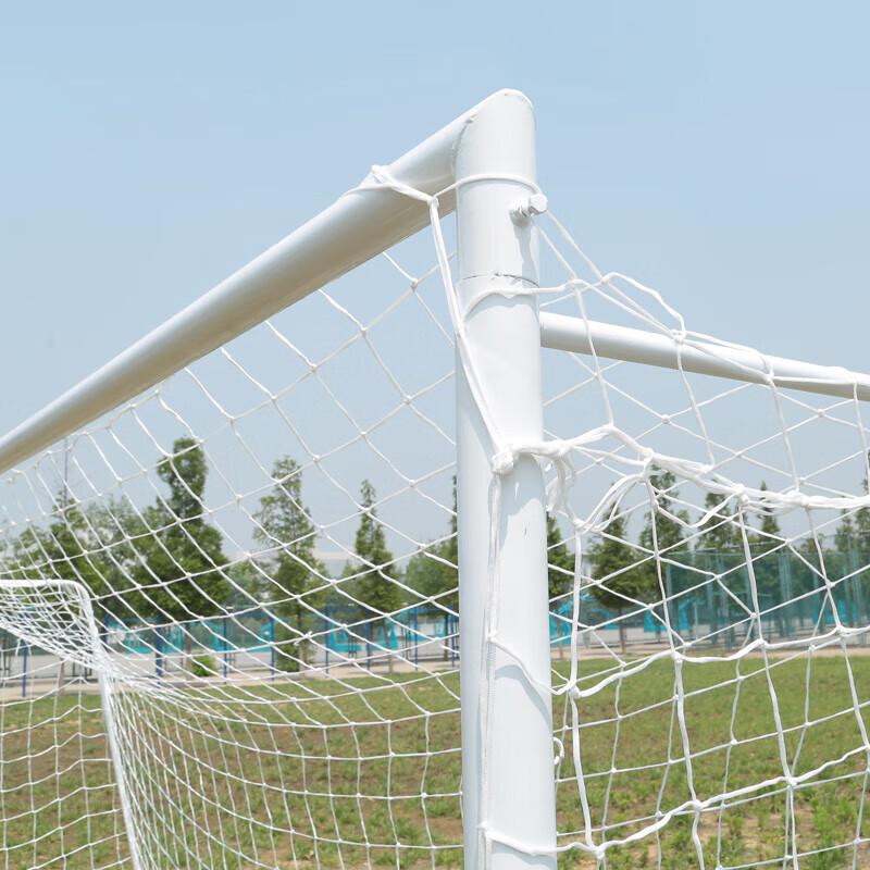 Junyi Football Goal Frame