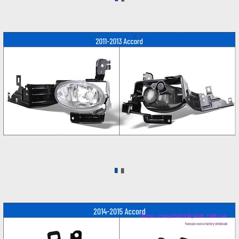03-08 Accord Gen 7-10 Front Bumper Fog & Daytime Running Light Assembly