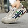 Fashion Men Casual Shoes Lightweight Cloth Sneakers Outdoor Running Comfortable Walking Sport Shoes Breathable Jogging Shoes