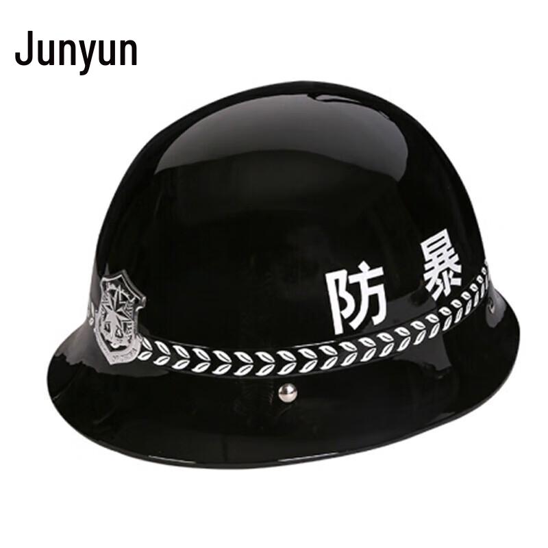 Junyun Anti-Riot Helmet