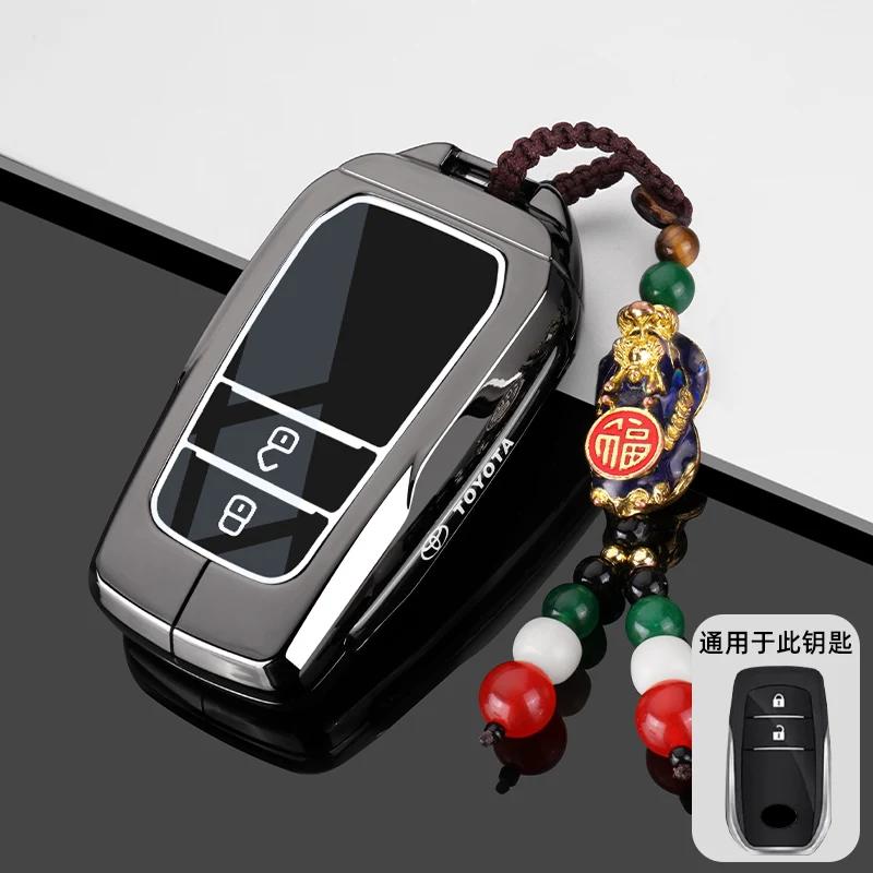 Zinc Alloy Leather Car Key Case Cover Shell for Toyota CHR Hilux Fortuner Land Cruiser 200 Camry Corolla Crown RAV4 Highland