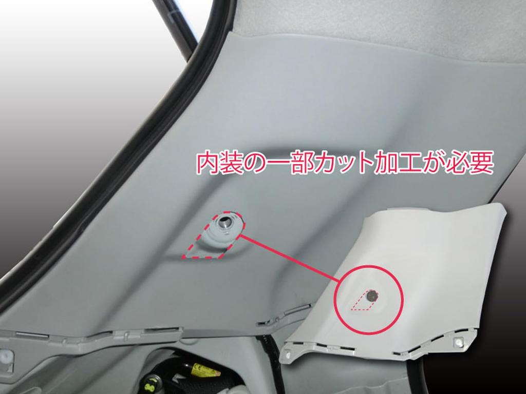 CUSCO Power Brace for Suzuki Swift Sport ZC33S 60J 492 RP (Rear Pillar)