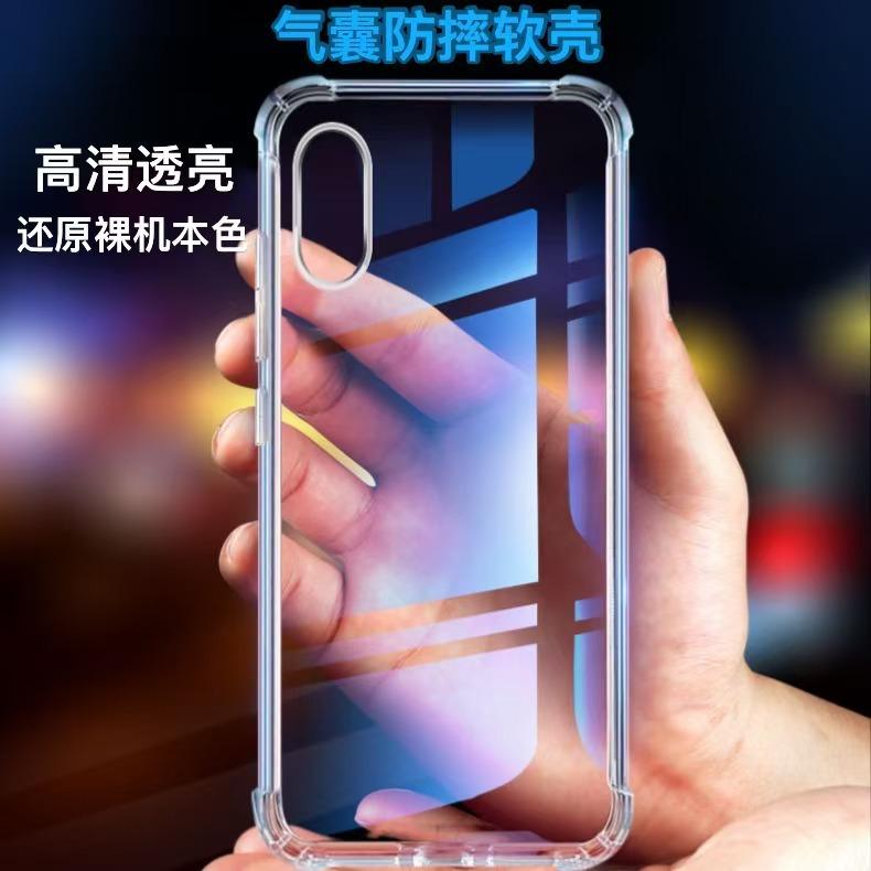 Applicable to Redmi K90 Max mobile phone case high definition transparent all-inclusive anti-drop Redmi 15A 5G silicone TPU soft case