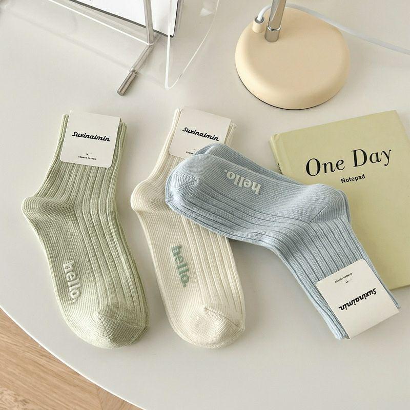 Women's Trendy Striped Mid-Calf Socks - Cream, Versatile, Solid Color for Spring/Autumn