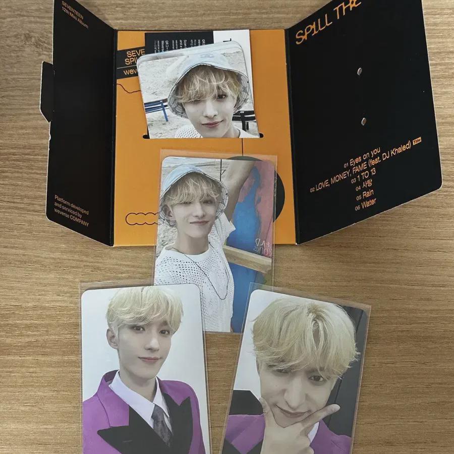 

Seventeen Spill The Fields Dokyum Batch