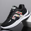 New Shoes Mesh Breathable Comfortable Lace-up Sports and Leisure Shoes Big Shoes