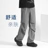 Sunscreen Paratrooper Tooling Pants Men's Summer Ice Silk Straight Wide-leg Casual Pants Outdoor Functional Charging Men's Pants
