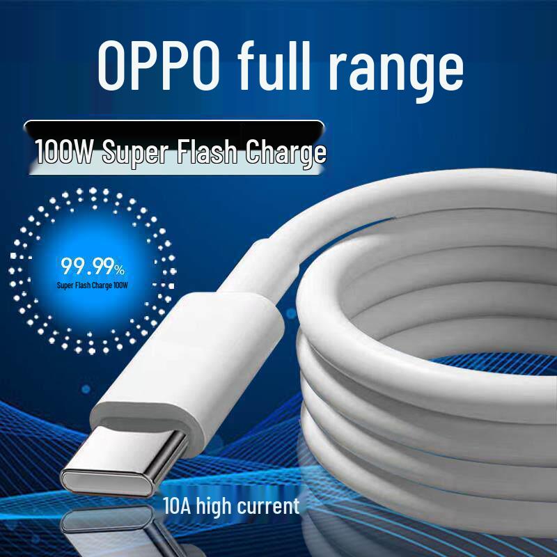 

Compatible 100W SuperVOOC Data Cable for OPPO Reno8-12, Find X5-7 1m original